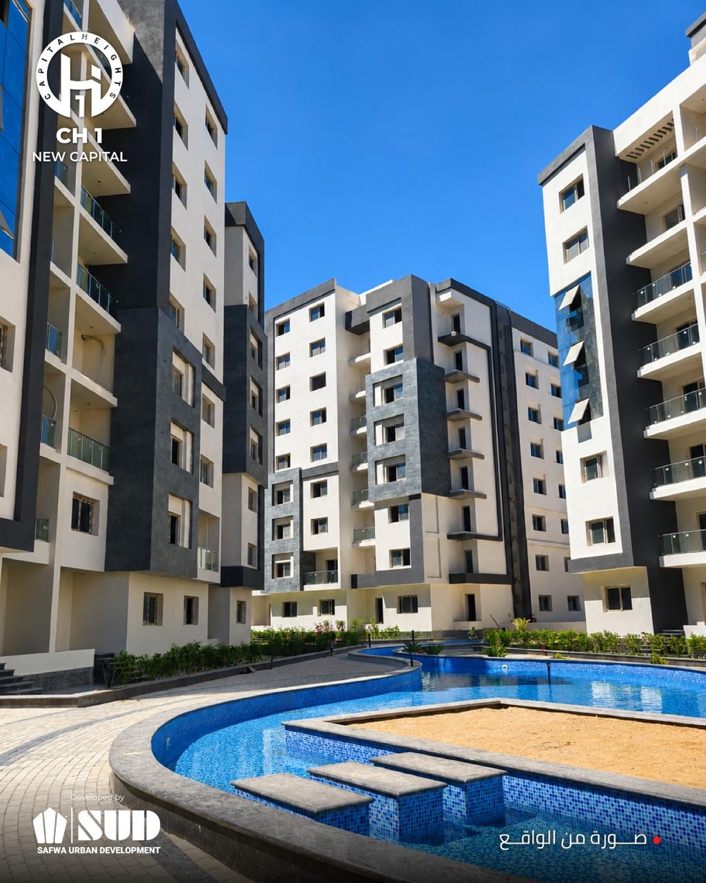 160sqm Turnkey Apartment for Sale in Capital Heights 1 | August Offer