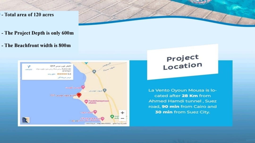 La Vento Ras Sudr by New Plan | Prices & 40% Cash Discount