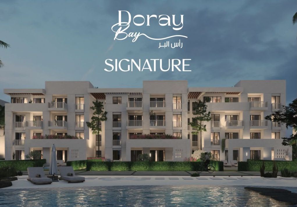 Doray Bay Ras El-Bar | Beachfront Units From 2.7M DP & 138K Monthly