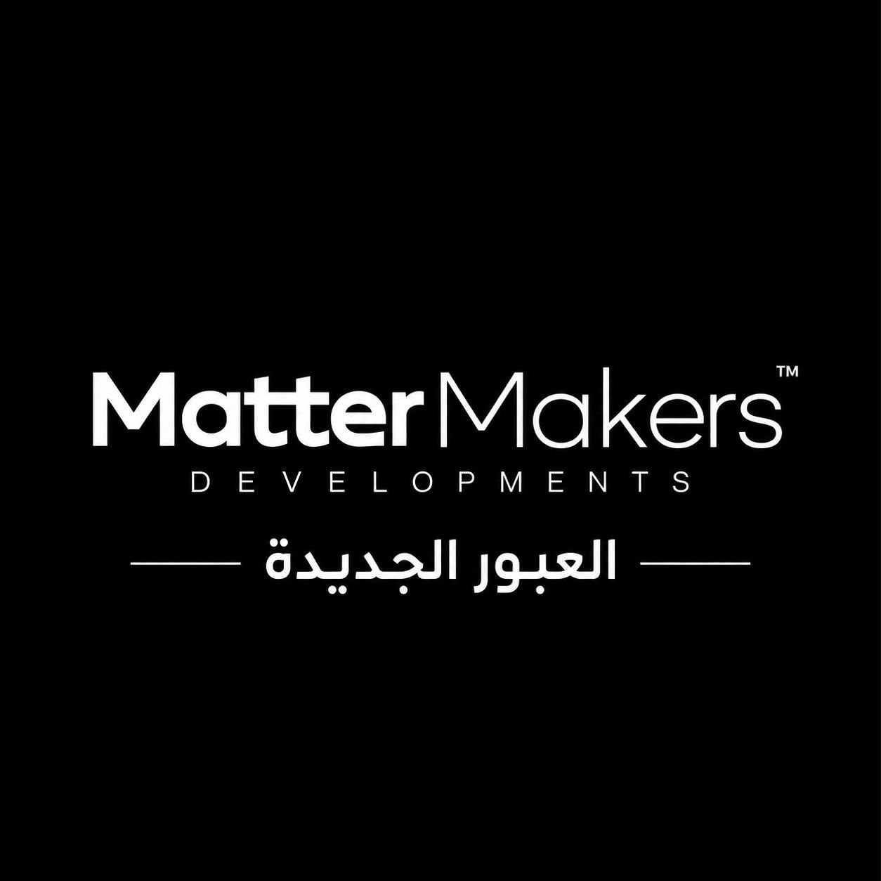 Matter Makers New Obour | 10 Years Installments Compound