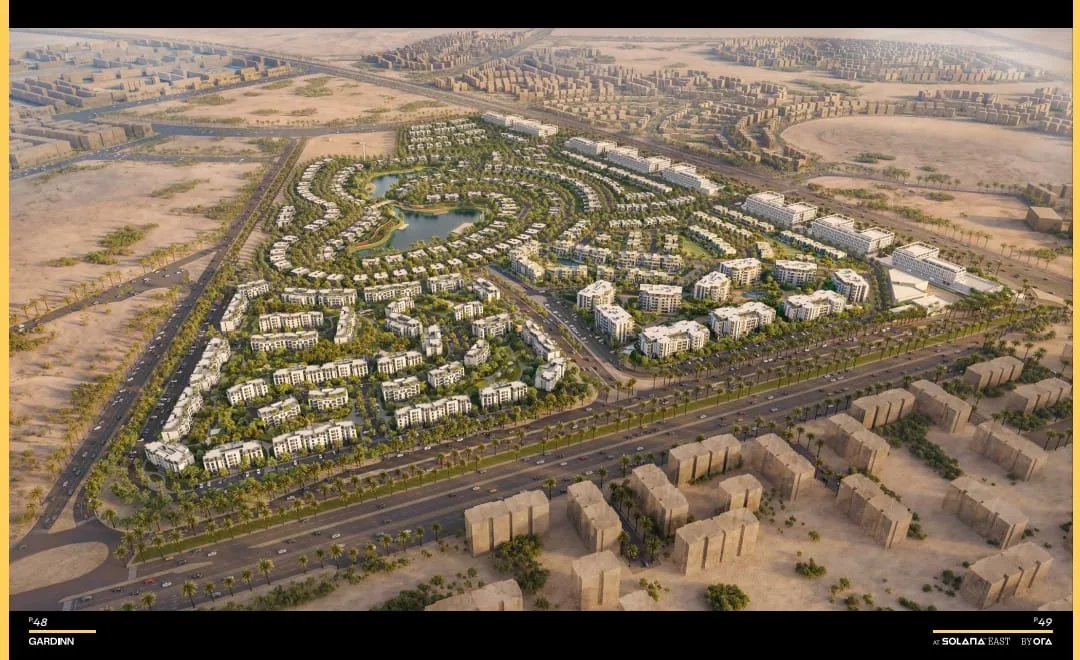 جارد إن سولانا إيست التجمع الخامس Gardinn Solana East New Cairo | الأسعار والتقسيط والمساحات