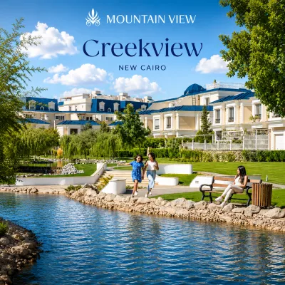 Compound Creek View Fifth Settlement Prices & Plans | Mountain View